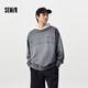 森馬（Semir）[衛衣合輯]衛衣男簡(jiǎn)約百搭男士衛衣通勤外套男潮流中性衛衣情侶款 [F款]黑色調00399 M