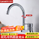 萊爾詩丹（Larsd） 全銅主體雙孔面盆水龍頭 360°旋轉(zhuǎn)洗臉池臺盆冷熱水龍頭 人氣推薦 雙孔面盆龍頭 LD86012