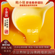 鮑小福手工熬制鮑魚汁即食海參鮑汁袋裝調(diào)味料商用撈飯調(diào)味加熱即食500g 金湯口味【一袋500克】 【3份裝】餐廳專拍