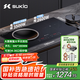 碩高（SUKIO）嵌入式電磁爐雙灶大功率家用爆炒電磁爐凹面臺(tái)嵌兩用電磁爐電陶爐雙爐左凹右平一電一陶OG010