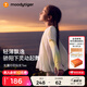 moodytiger[開學(xué)禮]女童仙女T恤輕薄涼感夏兒童防曬衣長袖假兩件上衣親子裝 【熱銷】幻彩鳴粉【仙女T】 150 cm