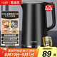 蘇泊爾（SUPOR）電水壺?zé)崴畨?1.7L全鋼無縫內(nèi)膽 雙層防燙電熱水壺 316L不銹鋼燒水壺 SW-17J416L