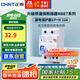 正泰（CHNT）漏電保護(hù)器空氣開關(guān)家用小型空開總閘斷路器 漏保NBE7LE 1P+N 32A