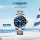 浪琴（LONGINES）瑞士手表 康卡斯?jié)撍盗?機(jī)械鋼帶男表L38414966