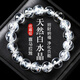 金石靈天然白水晶手串水晶手鏈男女款本命年佛珠情侶手鏈送男女生日禮物