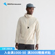 KLATTERMUSEN攀山鼠10482工匠伊特里男款輕量風(fēng)殼帽衫-Eitre Zip Hood Jacket 120/Clay粘土灰 S