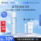 米蓓爾屏障舒潤(rùn)精華水260ml補(bǔ)水保濕修護(hù)敏肌化妝水爽膚水藍(lán)水2.0濕敷