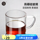 Hero馬克杯耐熱玻璃咖啡杯手沖掛耳杯喝水泡茶杯帶把手透明簡約320ml 玻璃杯* 1個 220ml