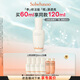 雪花秀【林允兒推薦】人參肌底精華60ml潤(rùn)燥精華修護(hù)屏障補(bǔ)水保濕禮物