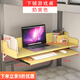 柏帝奇N家宿舍床上桌神器床上電腦桌大學(xué)生書(shū)桌上鋪桌子懸空床桌可調節 游戲桌奶黃色下鋪
