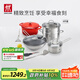 雙立人（ZWILLING）鍋具套裝蜂窩炒鍋蒸鍋湯鍋琺瑯鍋煲湯奶鍋炊具鍋鏟家用廚具全套幸福食刻鍋炊8件套