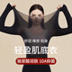 七色紡超薄保暖內(nèi)衣女士肌底美膚衣發(fā)熱抑菌防螨打底衫秋衣秋褲套裝冬季