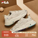 FILA 斐樂運(yùn)動(dòng)鞋女MARS II 火星系列二代秋秋季時(shí)尚復(fù)古跑步鞋女 奶白/木薯粉-GT 37.5