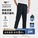 七匹狼【涼感萊賽爾】休閑褲男2025夏季抗菌柔順商務(wù)直筒男士長褲子 101(藏青) 32