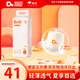 爸爸的選擇極薄2.0拉拉褲L44片【品牌直供 安心品質(zhì)】
