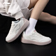 李寧（LI-NING）板鞋女鞋子元寶V3秋季新款學(xué)生增高舒適透氣厚底小白鞋休閑運動 云霧白/寂靜紫 【 店長推薦 】 37