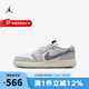 耐克（NIKE）女鞋Air Jordan 1 Retro Low 