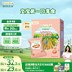 爺爺?shù)霓r(nóng)場有機星星泡芙草莓味寶寶零食嬰幼兒零食泡芙不添加白砂糖30g