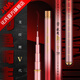 化氏（HUA）新品龍紋鯉五代魚(yú)竿超硬超輕全水域大物手竿釣魚(yú)竿手桿 6.3m 龍紋鯉五代