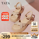 他她TATA休閑厚底涼鞋女鞋法式氣質(zhì)時裝涼鞋2025夏季CXT01BL5 杏色 36