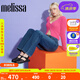 Melissa（梅麗莎）新款時(shí)尚編織女士簡(jiǎn)約通勤果凍羅馬涼鞋32408 啞光黑色 37