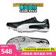 彪馬（PUMA）Puma evoSPEED Electric10田徑精英博爾特同款男女專業(yè)短跑釘鞋 Electric7II/378542-02原裝背袋 45
