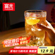 富光冰川杯玻璃杯子水杯女夏季家用飲料咖啡杯啤酒杯涼水杯