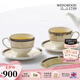 WEDGWOOD[停產(chǎn)]豐饒之角咖啡杯碟套裝骨瓷茶杯碟家用咖啡茶具套裝 豐饒之角2杯2碟 4件