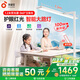孩視寶護(hù)眼大路燈落地?zé)羧庾V兒童閱讀學(xué)習(xí)燈鋼琴燈護(hù)眼紅光專用臺(tái)燈 100W【D1頂配款】高亮全家共享 居中落地大路燈/光照更均勻