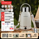 樂(lè )扣樂(lè )扣便攜式燒水壺 戶(hù)外旅行電熱水壺電熱水杯燒水杯出差電水壺電加熱水杯 1L -304不銹鋼