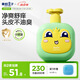 青蛙王子兒童洗發(fā)水3-6-12歲無硅油弱酸性 胖東來同款洗發(fā)露500ml
