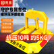 殼盾 地鎖車(chē)位鎖車(chē)位地鎖車(chē)位防占用神器加厚抗壓八角鎖停車(chē)樁擋車(chē)器