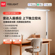 Yeelight易來立式護(hù)眼臺燈兒童學(xué)習(xí)燈全光譜智能落地大路燈