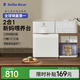 小白熊SnowBear消毒柜嬰兒定量泡奶機(jī)恒溫壺二合一消毒烘干一體機(jī)喂養(yǎng)臺(tái)5069
