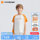 moodytiger男童短袖T恤速干彈力夏季兒童上衣撞色寬松戶外運(yùn)動(dòng)衣| 網(wǎng)球系列