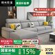 陽光彩呈國家補貼 2025新款廣東佛山布藝沙發(fā)客廳大小戶型可拆洗L棉麻沙發(fā) 3.0米直排四人位+腳踏 天然透氣棉麻【乳膠+海綿款】
