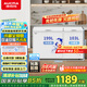 澳柯瑪（AUCMA）302升家用冰柜 雙溫雙箱大容量冷柜 臥式冰柜雪糕柜雙溫冷柜 冷藏全銅管 BCD-302CNE 國(guó)家補(bǔ)貼