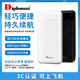 Diplomat外交官【3C認證】PY1011便攜移動(dòng)電源充電寶 10000豪安 大容量超薄 雙USB輸出 可上飛機/火車(chē) 白色