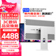 KUYCON酷優(yōu)客32英寸4K144hz電腦鏡面屏顯示器PS5電競游戲高清IPS高刷屏外接P32K洞洞款帶升降支架 