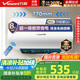 萬(wàn)和（Vanward）【節(jié)能星Q2】60升電熱水器2200W速熱免換鎂棒超一級(jí)能效?智感斷電防護(hù)?抑菌凈水國(guó)家補(bǔ)貼20%