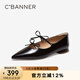 千百度（C.BANNER）瑪麗珍鞋女2025春季新款淺口單鞋A25179361 酒紅色 37