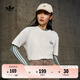 adidas經(jīng)典簡約純棉運動上衣短袖T恤男女夏季阿迪達斯官方三葉草 漢玉白   S