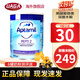 愛他美（Aptamil）德國愛他美深度水解奶粉低無乳糖適度水解AS氨基酸奶粉全階段 英國深度低乳糖2段 800g*1罐