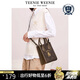 Teenie Weenie手提斜跨包女美拉德包包TW小熊老花琴譜包生日禮物托特包