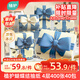 植護(hù)蝴蝶結(jié)壓花抽紙4層100抽*40大包M碼家用紙巾餐巾面巾衛(wèi)生紙整箱