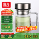 富光雙層玻璃杯支持團購定制泡茶杯辦公杯帶把 大容量男女水杯子580ML
