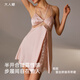 大人糖「梔敘」蕾絲拼接吊帶裙蕾絲性感誘惑裝情侶調情互動(dòng) 櫻絡(luò ) M