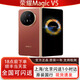 榮耀honor/榮耀 Magic V5 折疊屏手機(jī) magic v5 國(guó)行正品5G全網(wǎng)通現(xiàn)貨 絲路敦煌 16GB+512GB 官方標(biāo)配（開(kāi)機(jī)補(bǔ)貼）