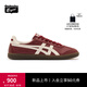 Onitsuka Tiger鬼塚虎新款德訓鞋男女鞋 復古酒紅色休閑板鞋TOKUTEN 1183B938 酒紅色 38