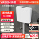 偉星 水箱沖便器 家用蹲便器水箱衛(wèi)生間蹲坑沖便器大沖力廁所馬桶1710